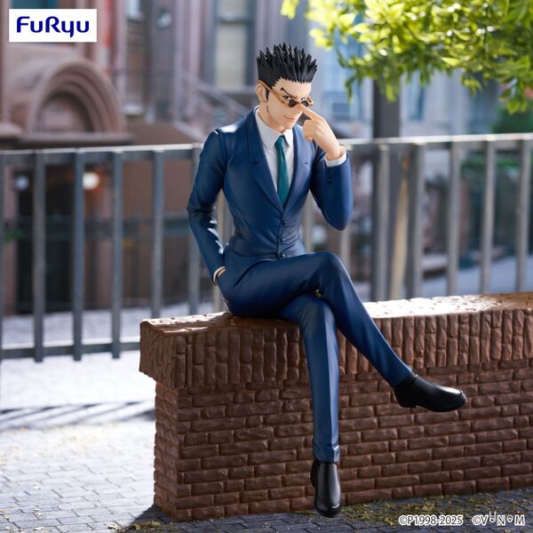 Hunter × Hunter - Leorio Paradinight - Noodle Stopper Figure