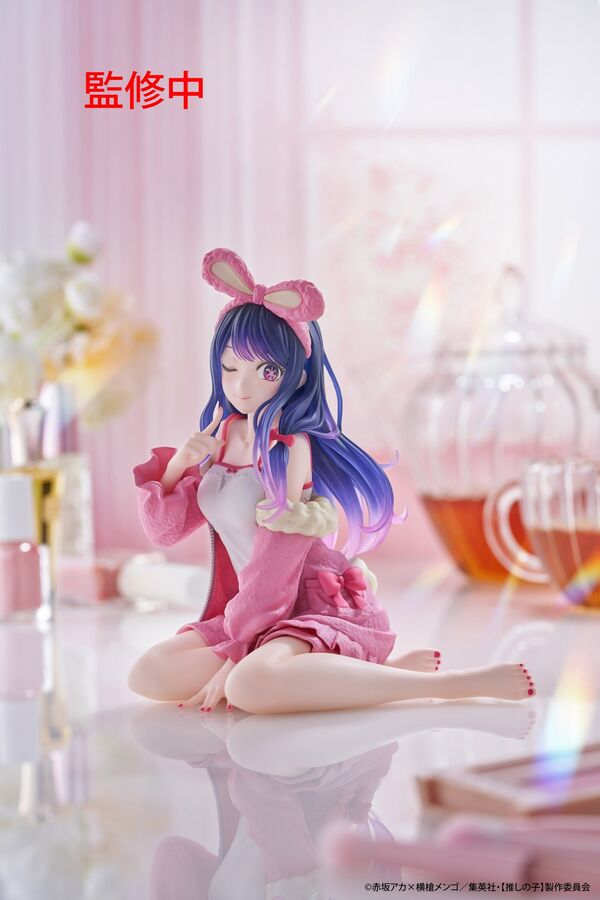 Oshi no Ko - Hoshino Ai - Desktop Cute - Rabbit Room Wear ver.
