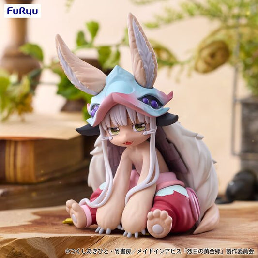 Made in Abyss: Retsujitsu no Ougonkyou - Nanachi - Noodle Stopper Figure