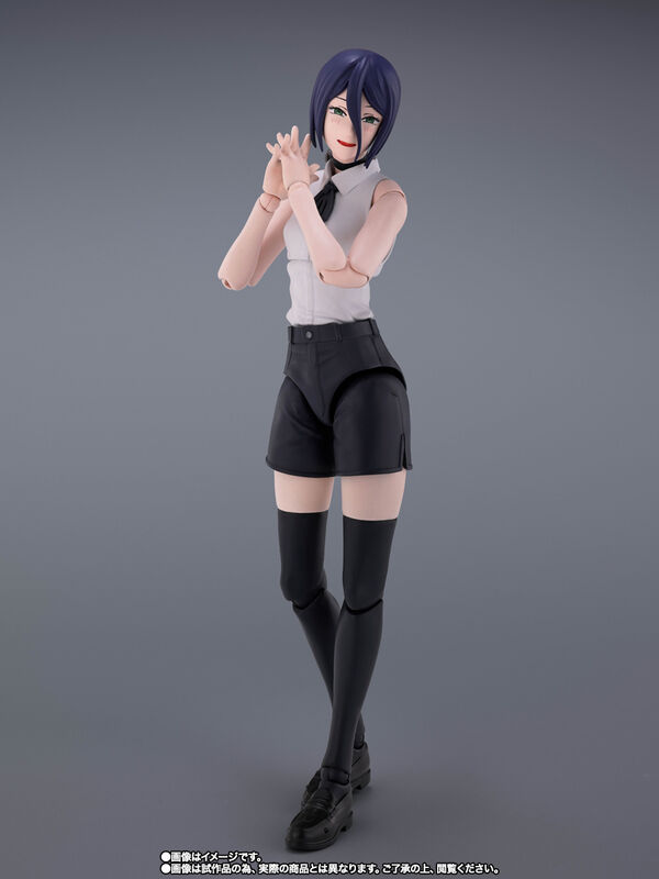 Chainsaw Man - The Movie: Reze Arc S.H.Figuarts Reze