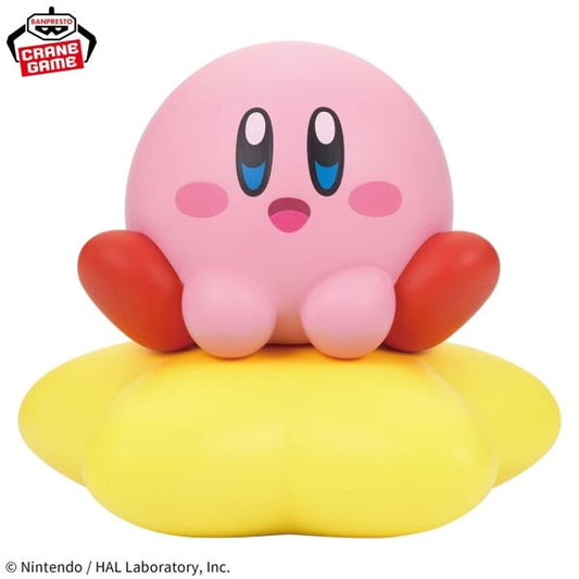 Kirby - Sofvimates Figure - Warp Star