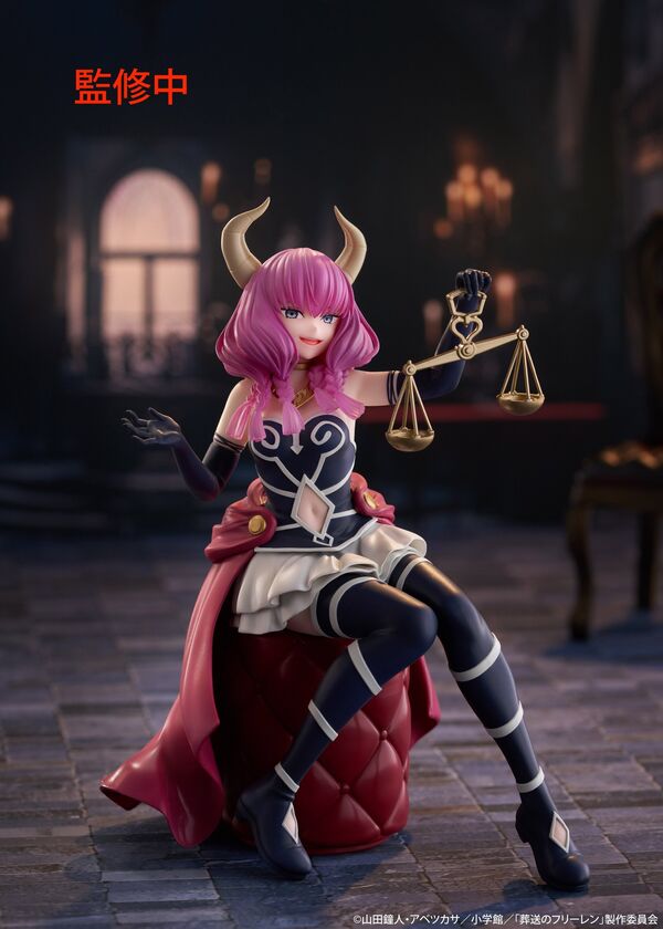 Frieren: Beyond Journey's End - Aura - Desktop Cute