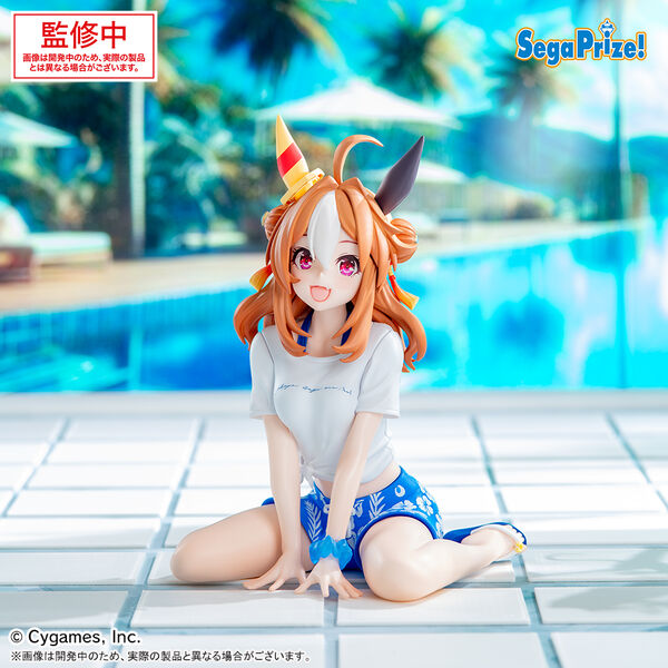 Umamusume: Pretty Derby - Copano Rickey - Yumemirize