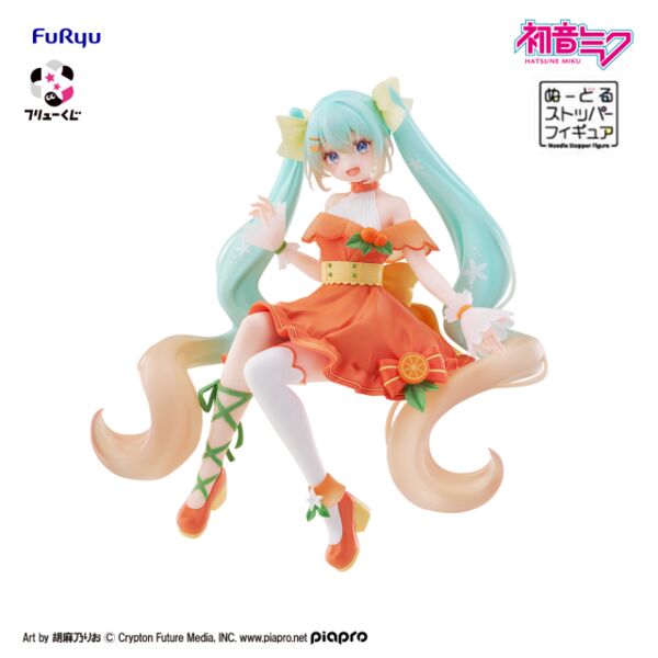 Hatsune Miku - Furyu Kuji Citrus Miku (A Prize) - Noodle Stopper Figure