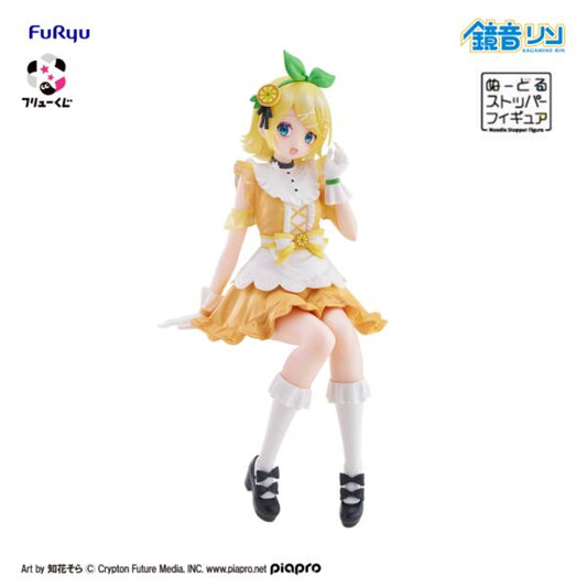 Kagamine Rin - Furyu Kuji Citrus Miku (B Prize) - Noodle Stopper Figure