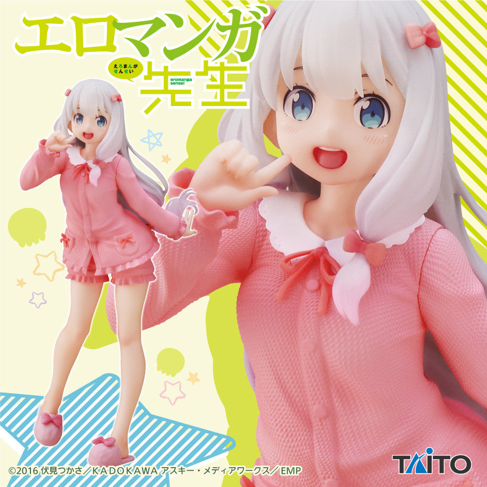 Eromanga Sensei - Izumi Sagiri - Coreful Figure