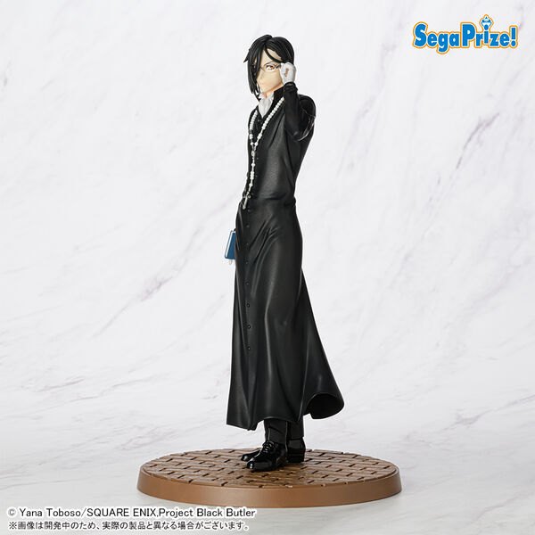 Black Butler Public School Arc -Sebastian Michaelis - Luminasta
