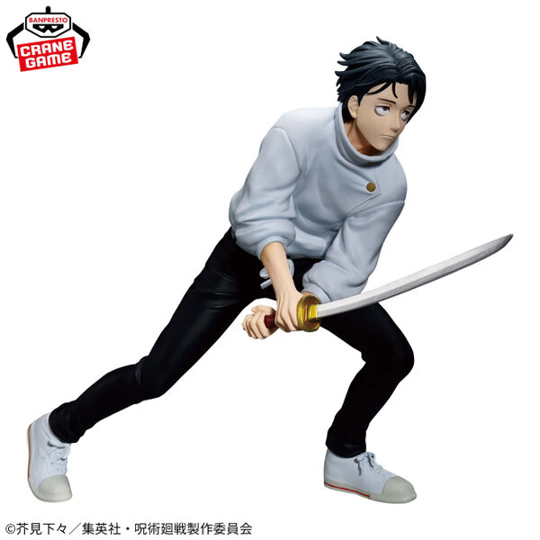 Jujutsu Kaisen - Okkotsu Yuta - Maximatic - Culling Game