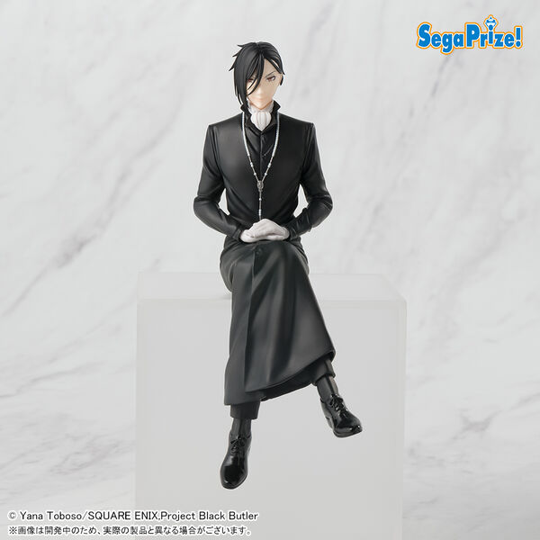 Black Butler: Public School Arc Sebastian Michaelis - Premium Chokonose Figure