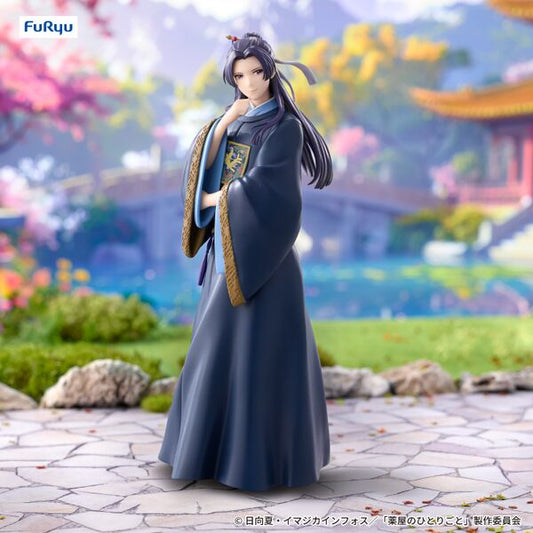 The Apothecary Diaries - Jinshi - Trio-Try-iT Figure (FuRyu)