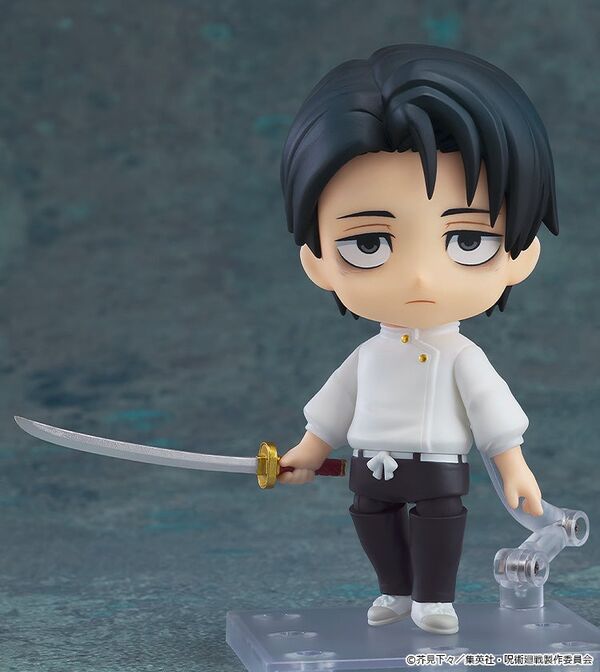 Jujutsu Kaisen Culling Game - Okkotsu Yuta - Nendoroid (#2933) - Execution Ver.
