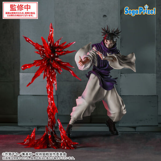 Jujutsu Kaisen The Culling Game - Choso - Luminasta Supernova