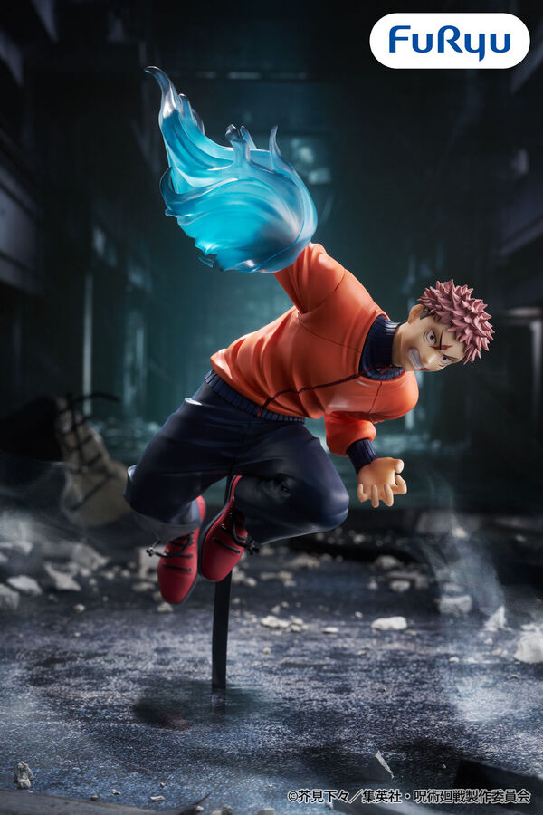 Jujutsu Kaisen - Itadori Yuji - Trio-Try-iT Figure