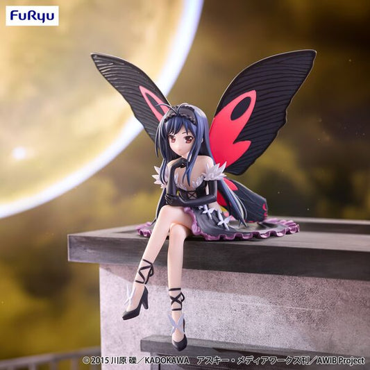 Accel World - Kuroyukihime - Noodle Stopper Figure