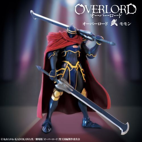Overlord - Momon - Konami Prize Collection - Mononofu