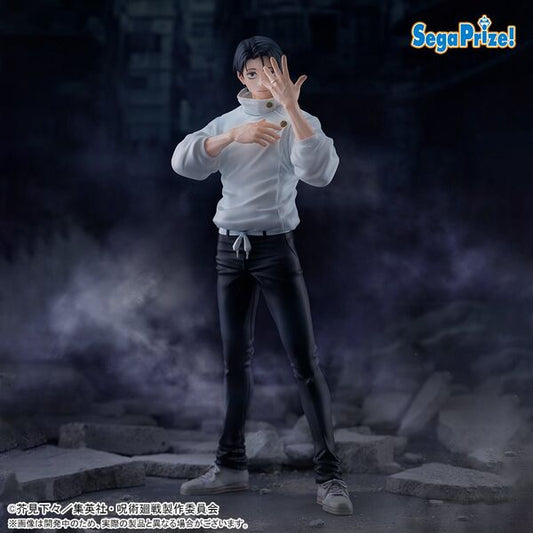 Jujutsu Kaisen Shimetsu Kaiyuu - Okkotsu Yuta - Figurizm Alpha