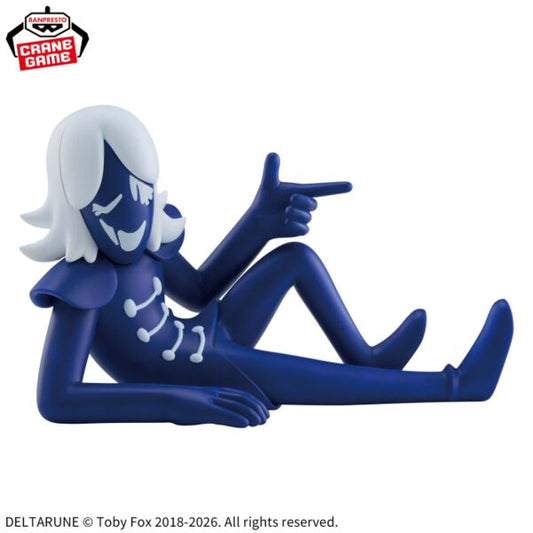 Deltarune - Rouxls Kaard - FigLife!