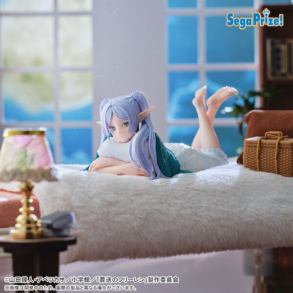 Frieren: Beyond Journey's End - Frieren - Yumemirize - Roomwear