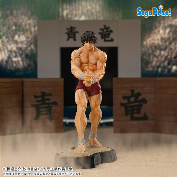 Baki-Dou - Hanma Baki - Luminasta