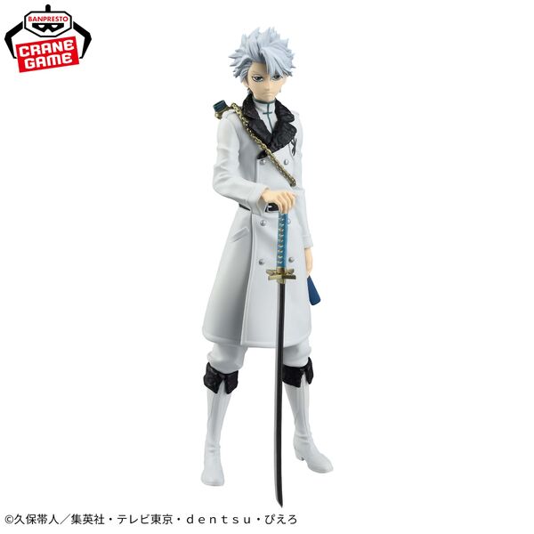 Bleach: Thousand-Year Blood War - Hitsugaya Toushirou - Maximatic