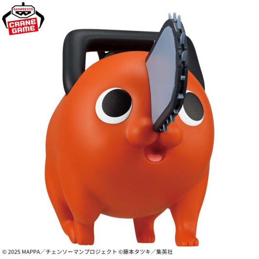 Chainsaw Man - The Movie: Reze Arc Big Sofvimates Pochita Figure