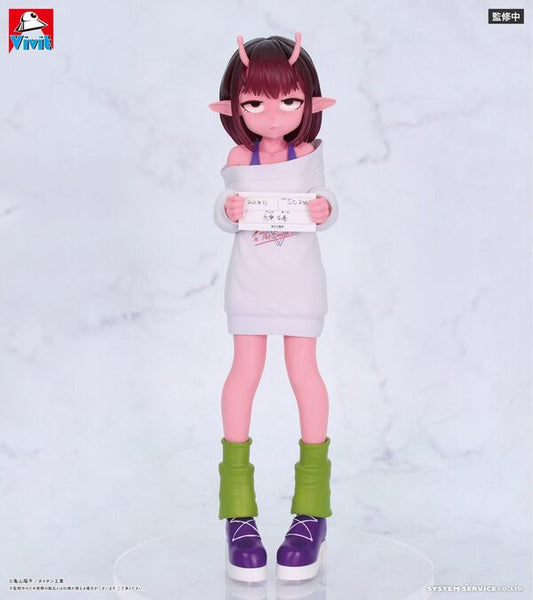 Milky Subway: The Galactic Limited Express -  Kujo Chiharu - Vivit Figure
