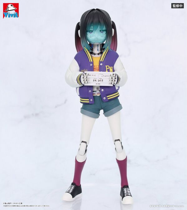 Milky Subway: The Galactic Limited Express - Kurusu Makina - Vivit Figure
