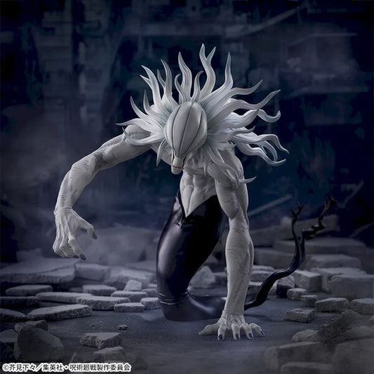 Jujutsu Kaisen - Orimoto Rika - Figurizm Alpha - Full Manifestation