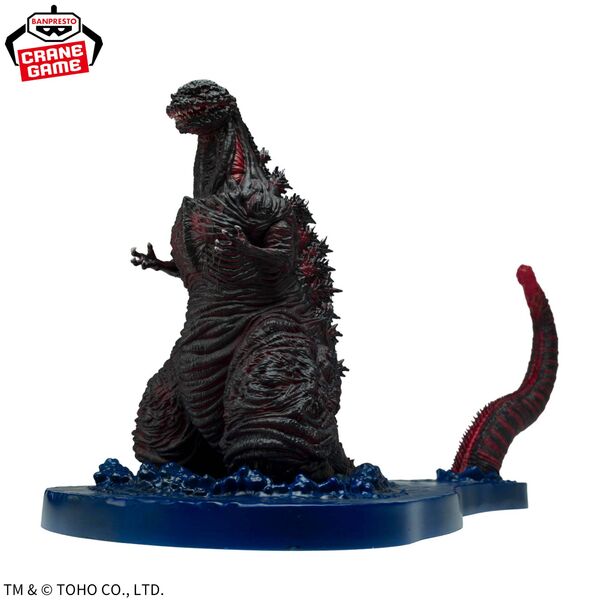 Shin Godzilla Art Vignette Godzilla (4th Form Come Ashore Image Ver.) Figure