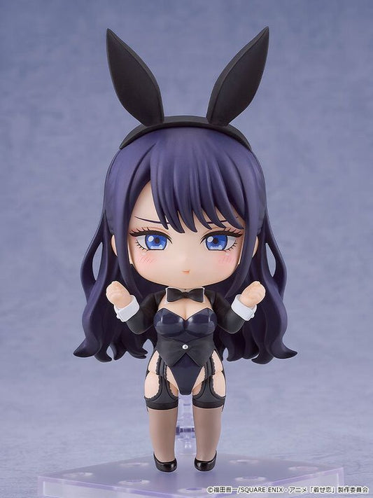 My Dress-Up Darling - Kitagawa Marin - Nendoroid (#2917) - Izayoi Arisa Cosplay by Marin