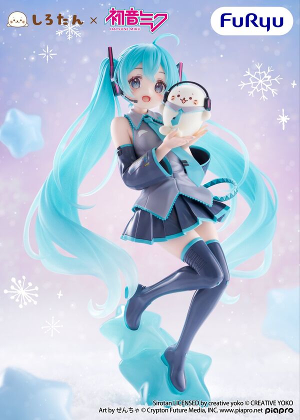 Hatsune Miku - Exc∞d Creative - Sirotan x Hatsune Miku