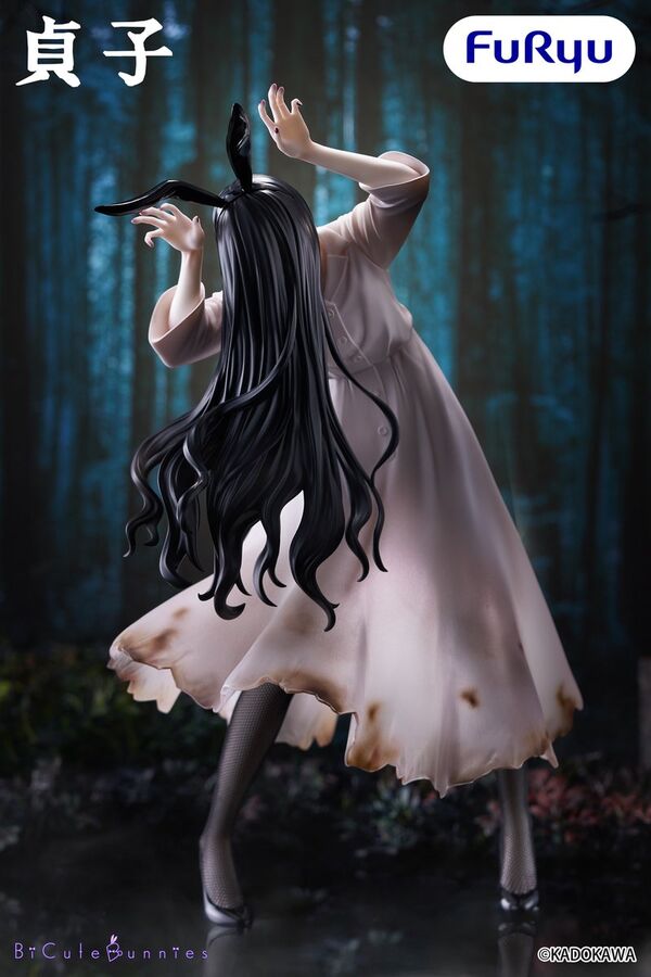 Sadako - Yamamura Sadako - BiCute Bunnies