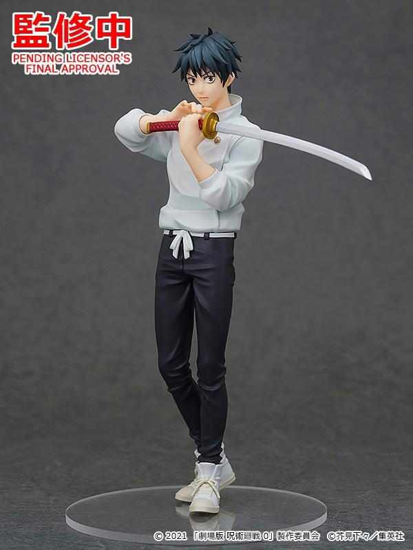 Jujutsu Kaisen 0 - Okkotsu Yuta - Pop Up Parade