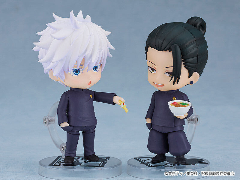 Jujutsu Kaisen Getou Suguru - Nendoroid Tokyo Jujutsu High School Ver