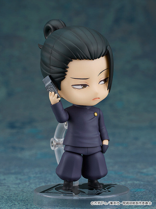 Jujutsu Kaisen Getou Suguru - Nendoroid Tokyo Jujutsu High School Ver