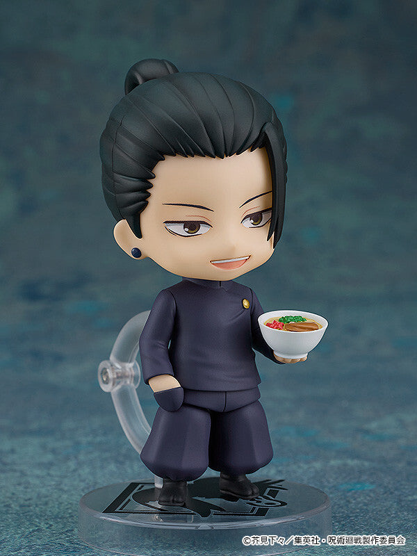 Jujutsu Kaisen Getou Suguru - Nendoroid Tokyo Jujutsu High School Ver