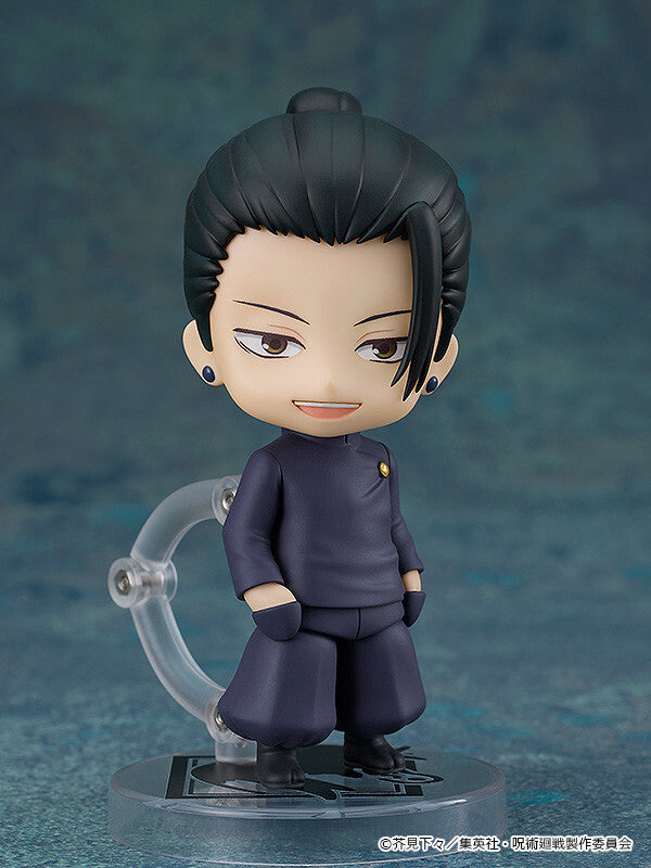 Jujutsu Kaisen Getou Suguru - Nendoroid Tokyo Jujutsu High School Ver