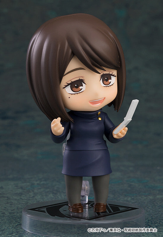 Jujutsu Kaisen Ieiri Shoko - Nendoroid (#2305) - Tokyo Jujutsu High School Ver