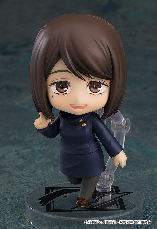 Jujutsu Kaisen Ieiri Shoko - Nendoroid (#2305) - Tokyo Jujutsu High School Ver