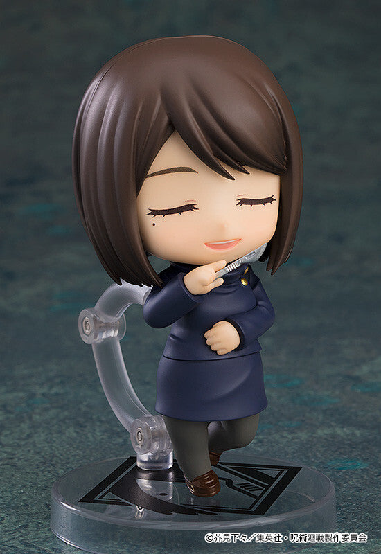 Jujutsu Kaisen Ieiri Shoko - Nendoroid (#2305) - Tokyo Jujutsu High School Ver