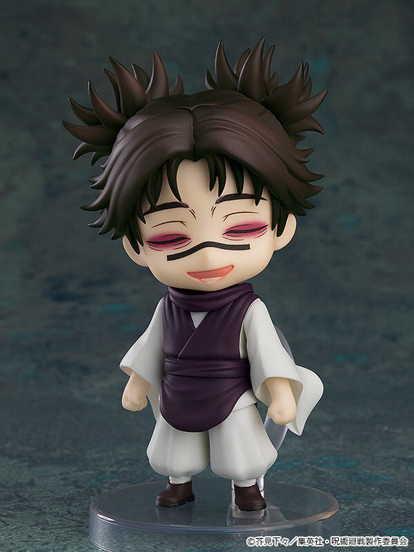 Jujutsu Kaisen - Choso Nendoroid (#2290)
