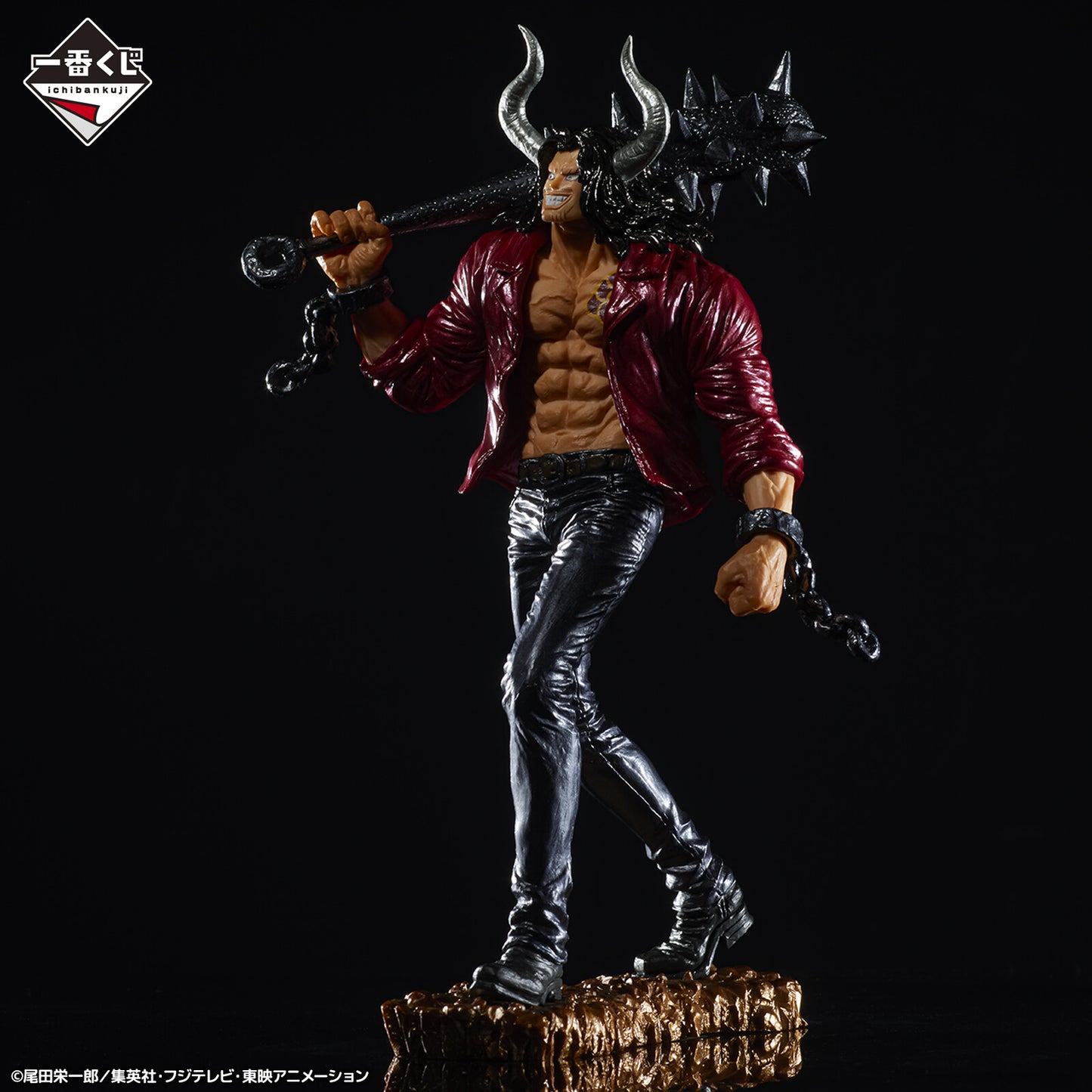 One Piece - Kaido Of The Past - Ichiban Kuji Last one Figure