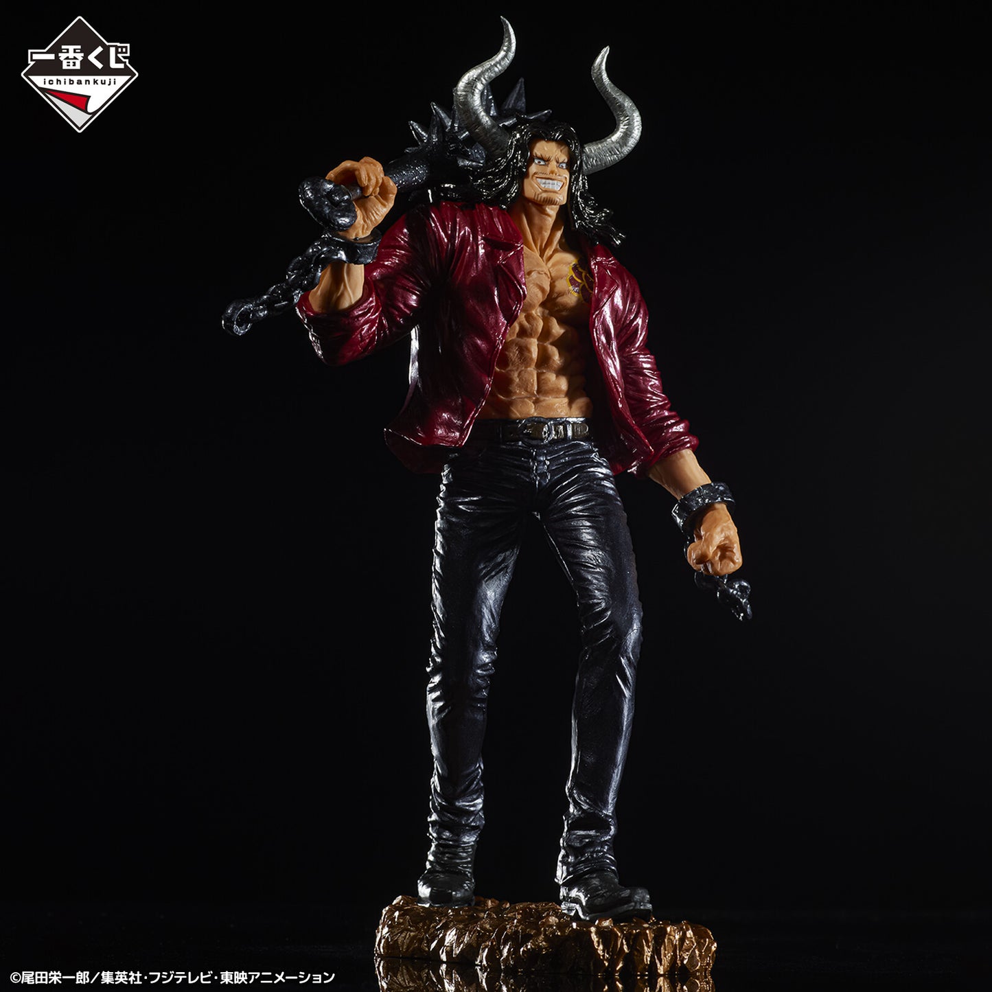 One Piece - Kaido Of The Past - Ichiban Kuji Last one Figure