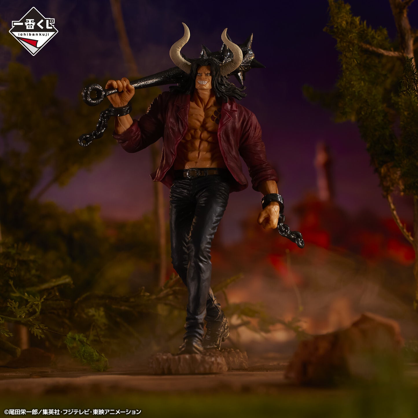 One Piece - Kaido Of The Past - Ichiban Kuji