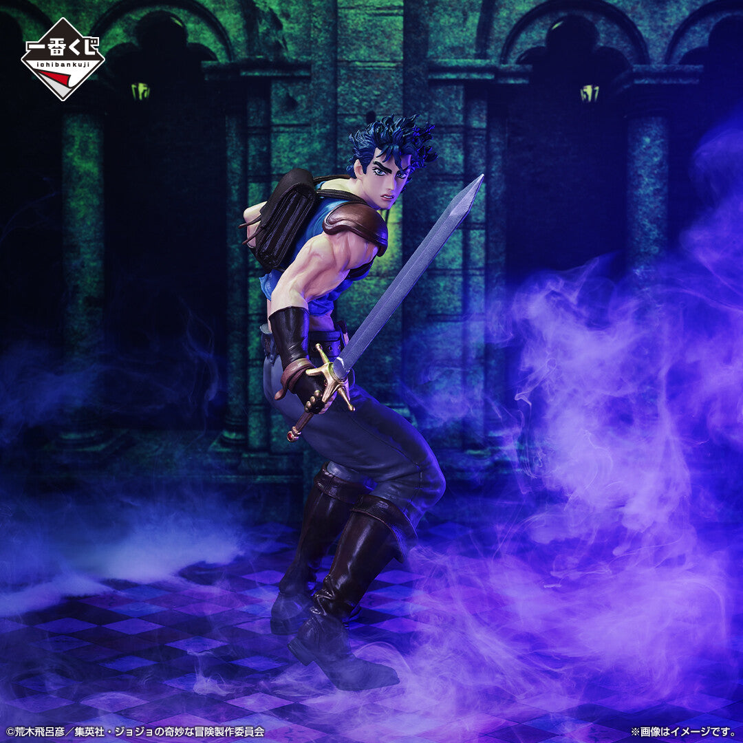 Jojo Bizzare Adventure Phantom Blood - Jonathan Joestar - Ichiban Kuji