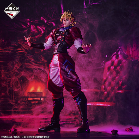 Jojo Bizzare Adventure Phantom Blood - Dio Brando - Ichiban Kuji