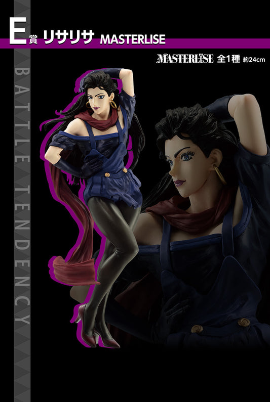 Jojo Bizzare Adventure Lisa Lisa - Ichiban Kuji