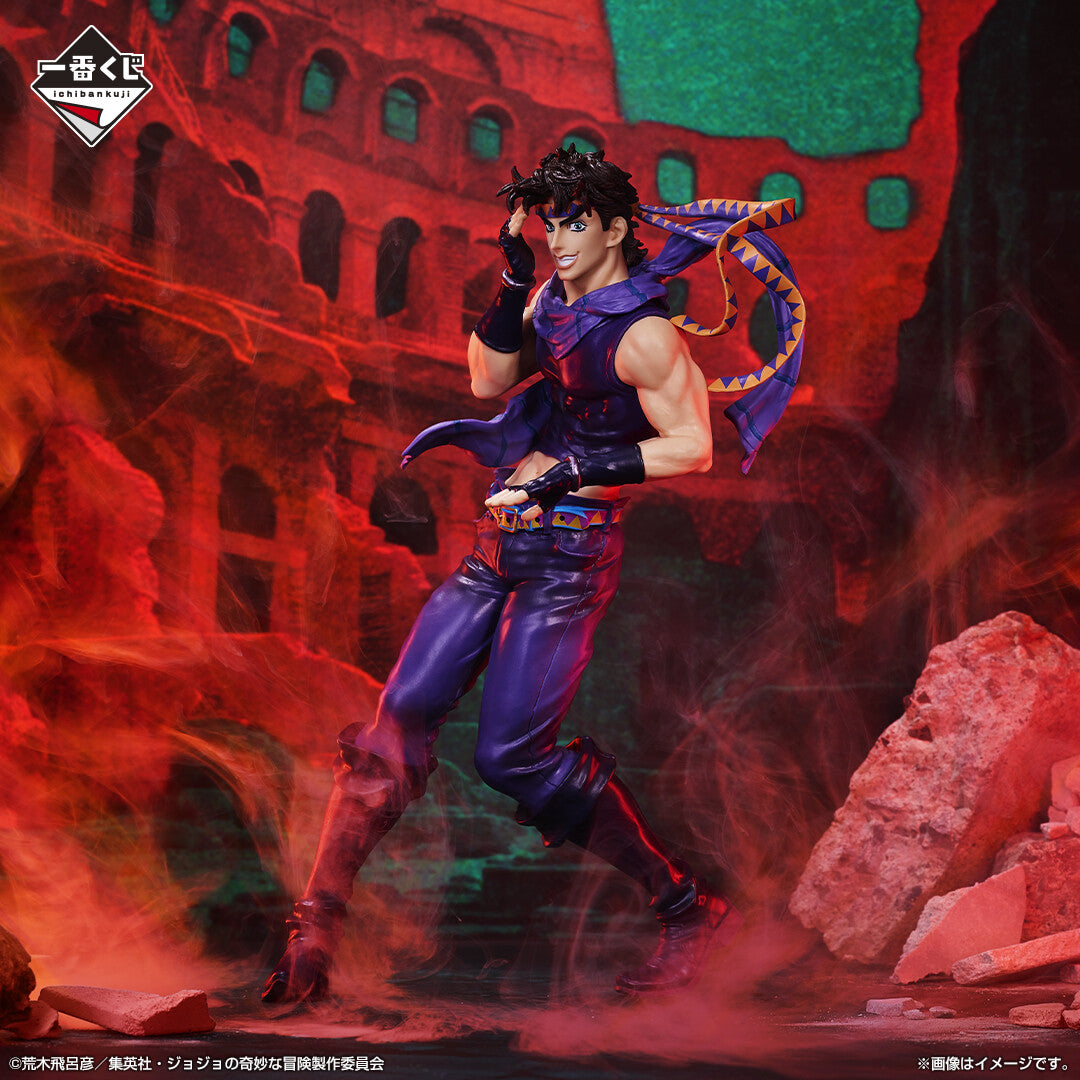 Jojo Bizzare Adventure Joseph Joestar - Ichiban Kuji Last One