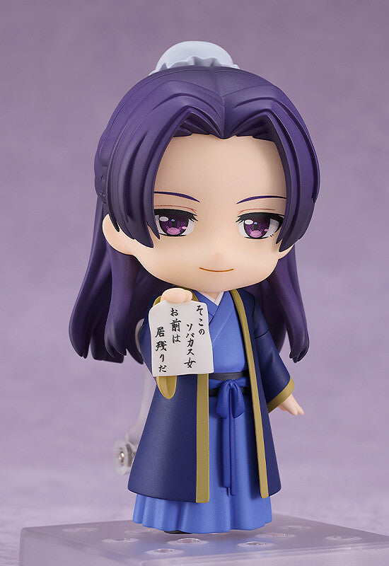 The Apothecary Diaries Jinshi - Nendoroid (#2372)