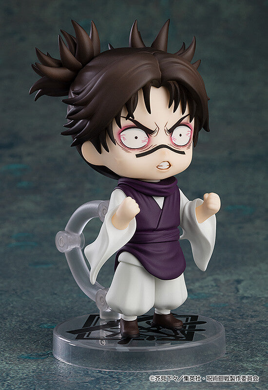 Jujutsu Kaisen - Choso Nendoroid (#2290)